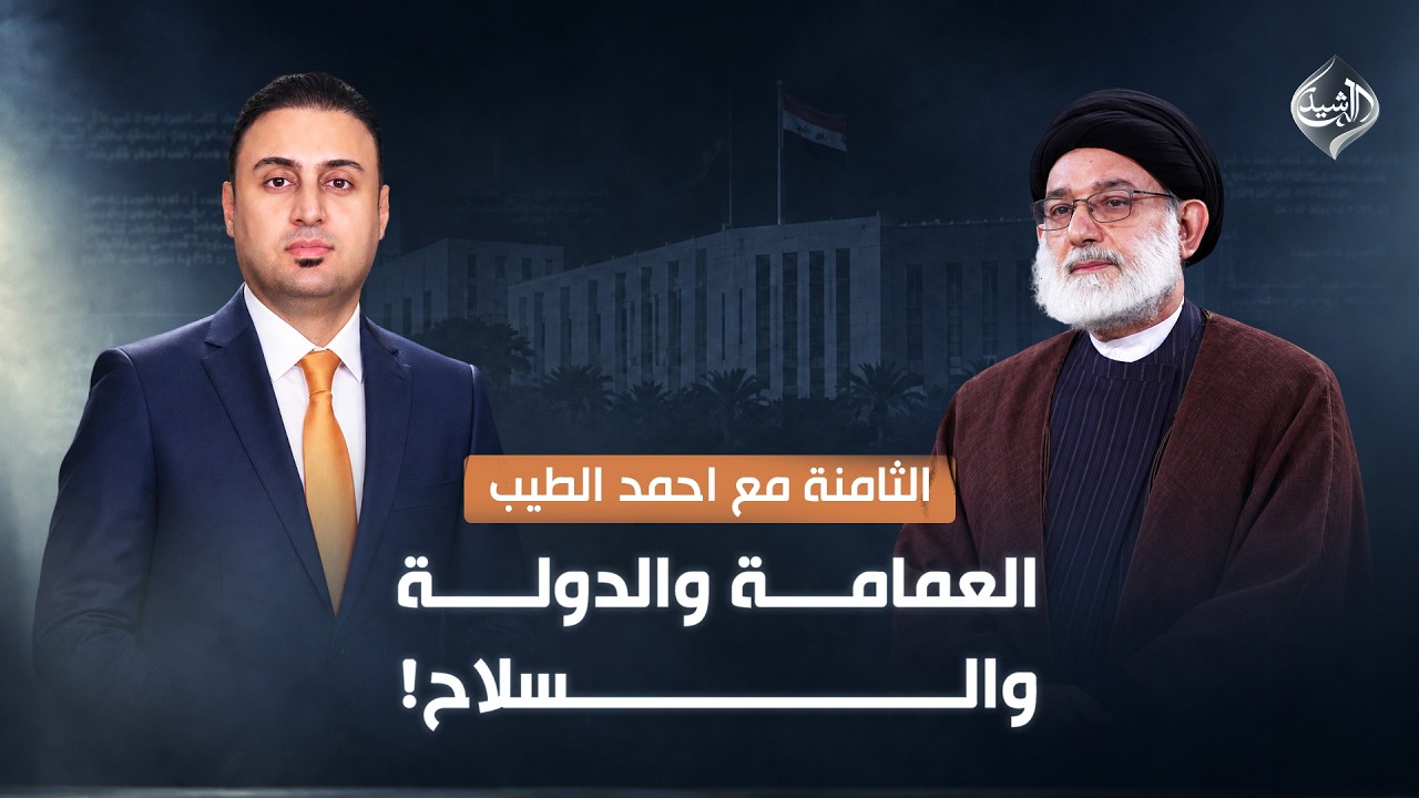 انتهاء الشرط الاول بين المنتخب الوطني ونظيره السعودي في خليجي 27 بالتعادل السلبي