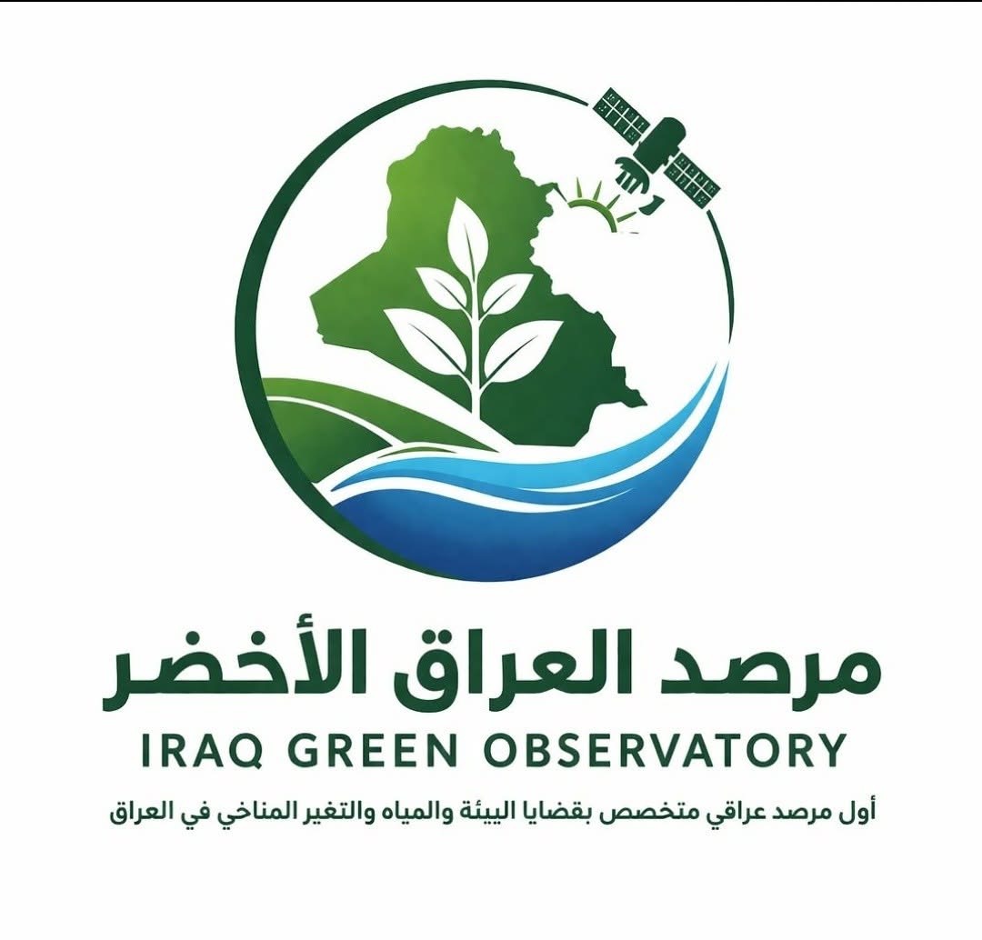 العراق الاخضر:اشجار كردستان تتحول الى وسائل تدفئة في ظل شحة المنتجات النفطية هناك