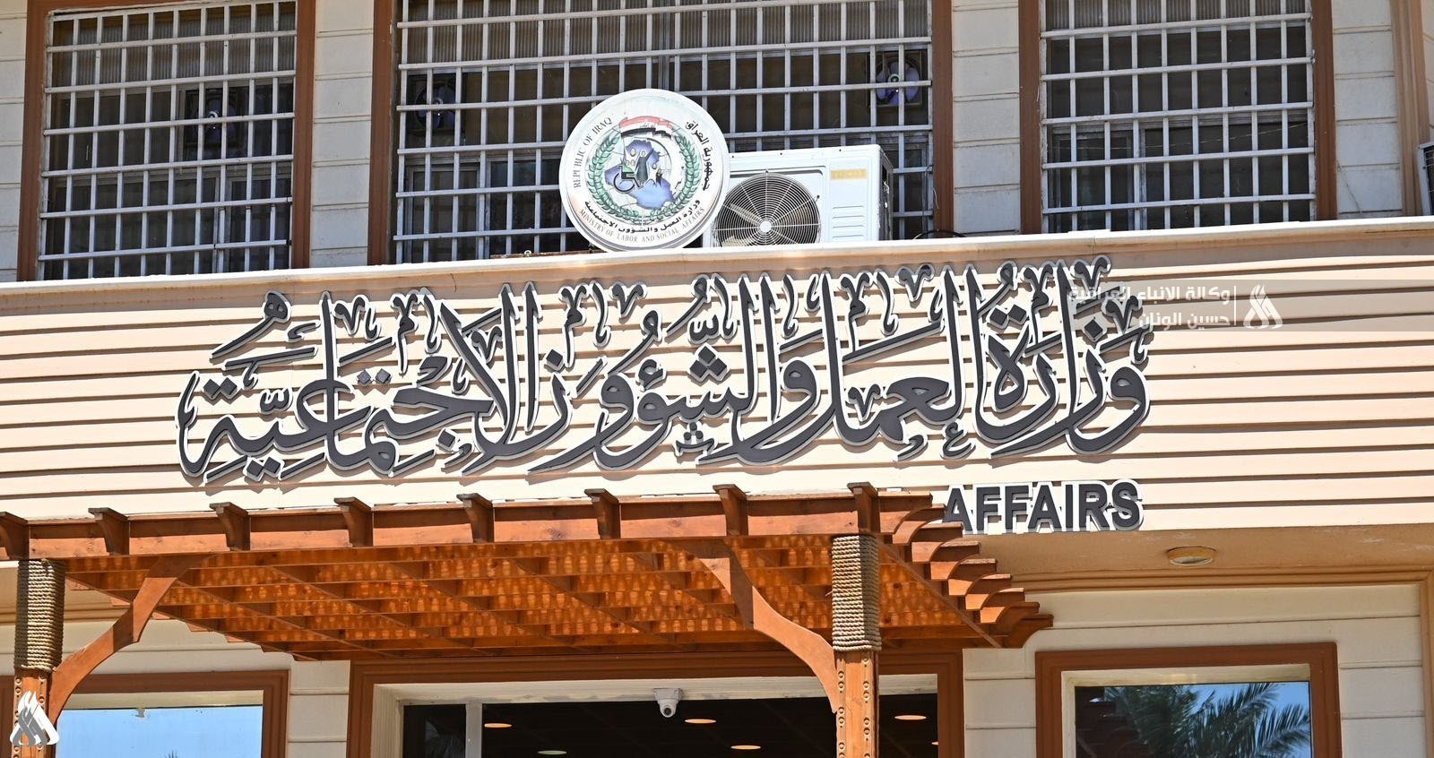 العمل: تدريب العائدين من المهجر ومنحهم قروضا للاندماج في سوق العمل