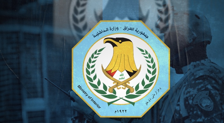 الداخلية ترصد شائعات مفبركة بالذكاء الاصطناعي ومقاطع قديمة يعاد تداولها