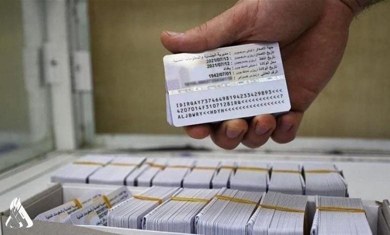 العمل: تحديث بيانات البطاقة الوطنية لأكثر من 1.9 مليون أسرة مشمولة بالرعاية