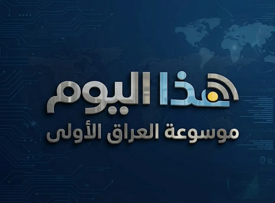 بارزاني يثمن نهج الرئيس الشرع ويرحب باندماج “قسد” في مؤسسات الدولة