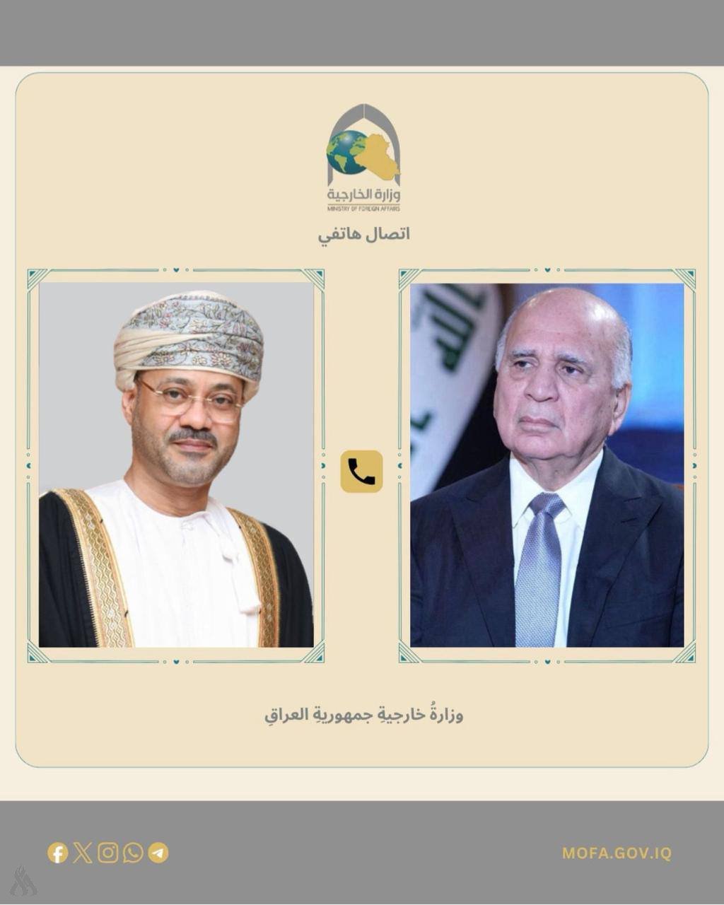 وزير الخارجية يبحث مع نظيره العماني تطورات المباحثات الإيرانية–العمانية وخفض التوتر