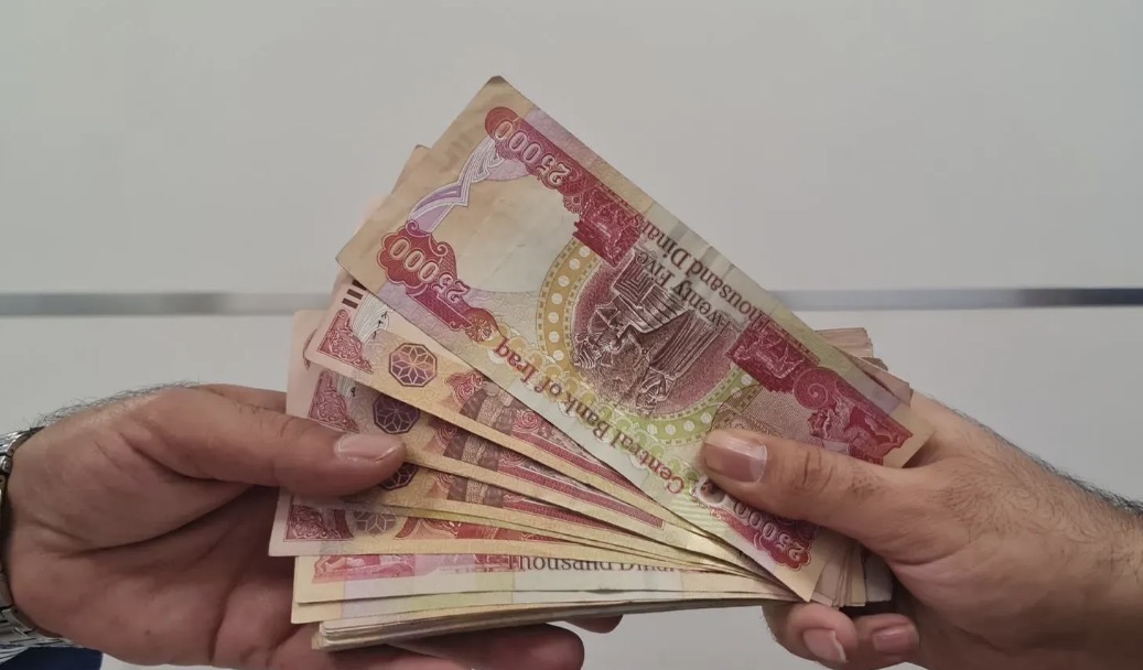 التقاعد تعلن استكمال إجراءات صرف رواتب المتقاعدين لشهر أيلول