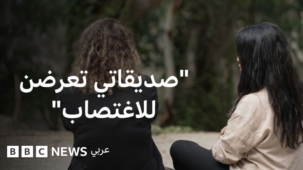 كيف تبدو مدينة سبتة بعد شهر من دخول عشرات الآلاف إليها من المغرب؟