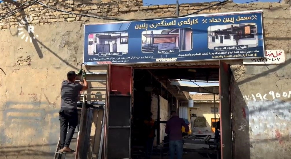 خانقين.. إطلاق سراح ريبين الحداد لكن خطر الاعتقال لا يزال يهدد 16 ناشطاً
