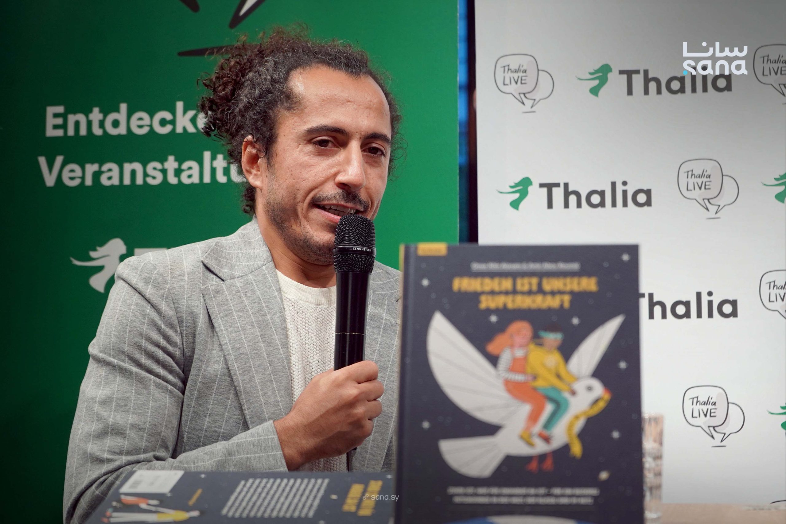 إطلاق كتاب «السلام هو قوتنا الخارقة» للكاتب السوري عمر خير الأنام في فيينا