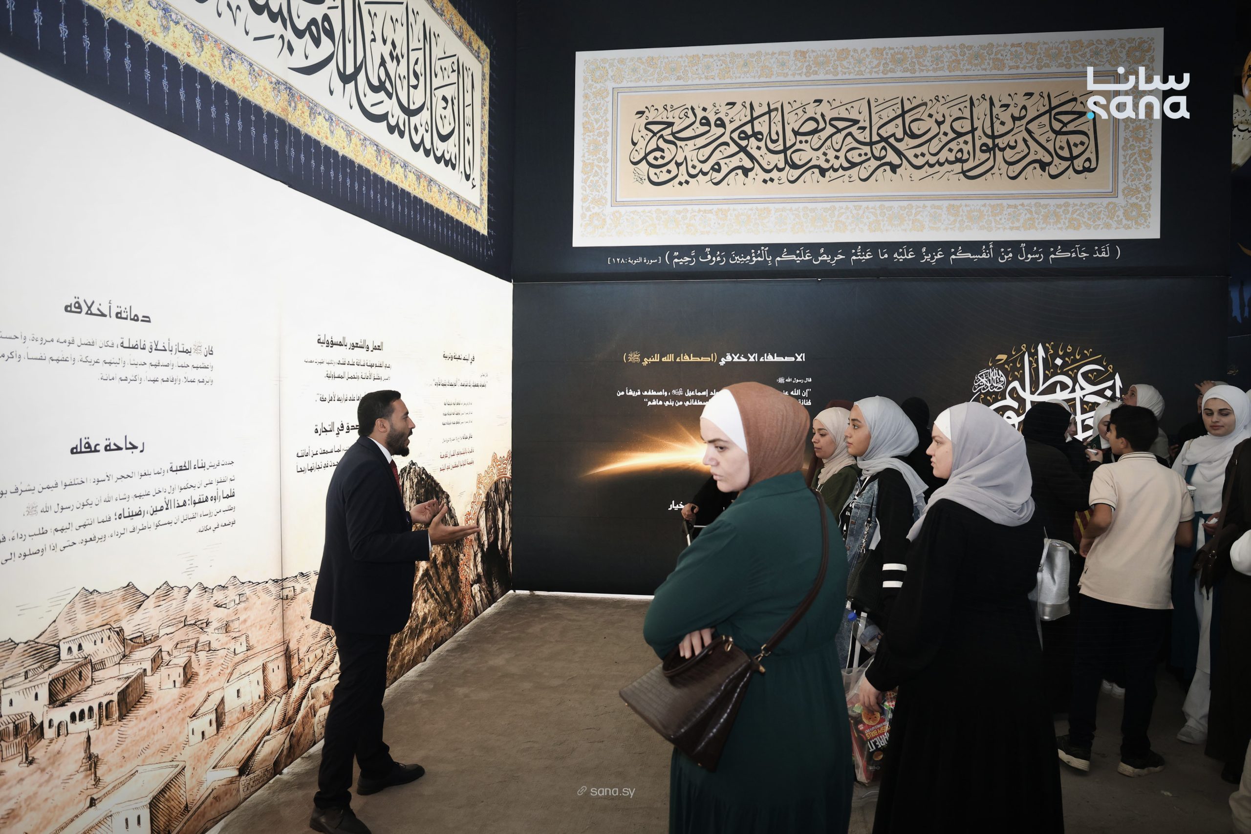 جناح الأوقاف في معرض دمشق الدولي يقدم السيرة النبوية بتقنيات تفاعلية