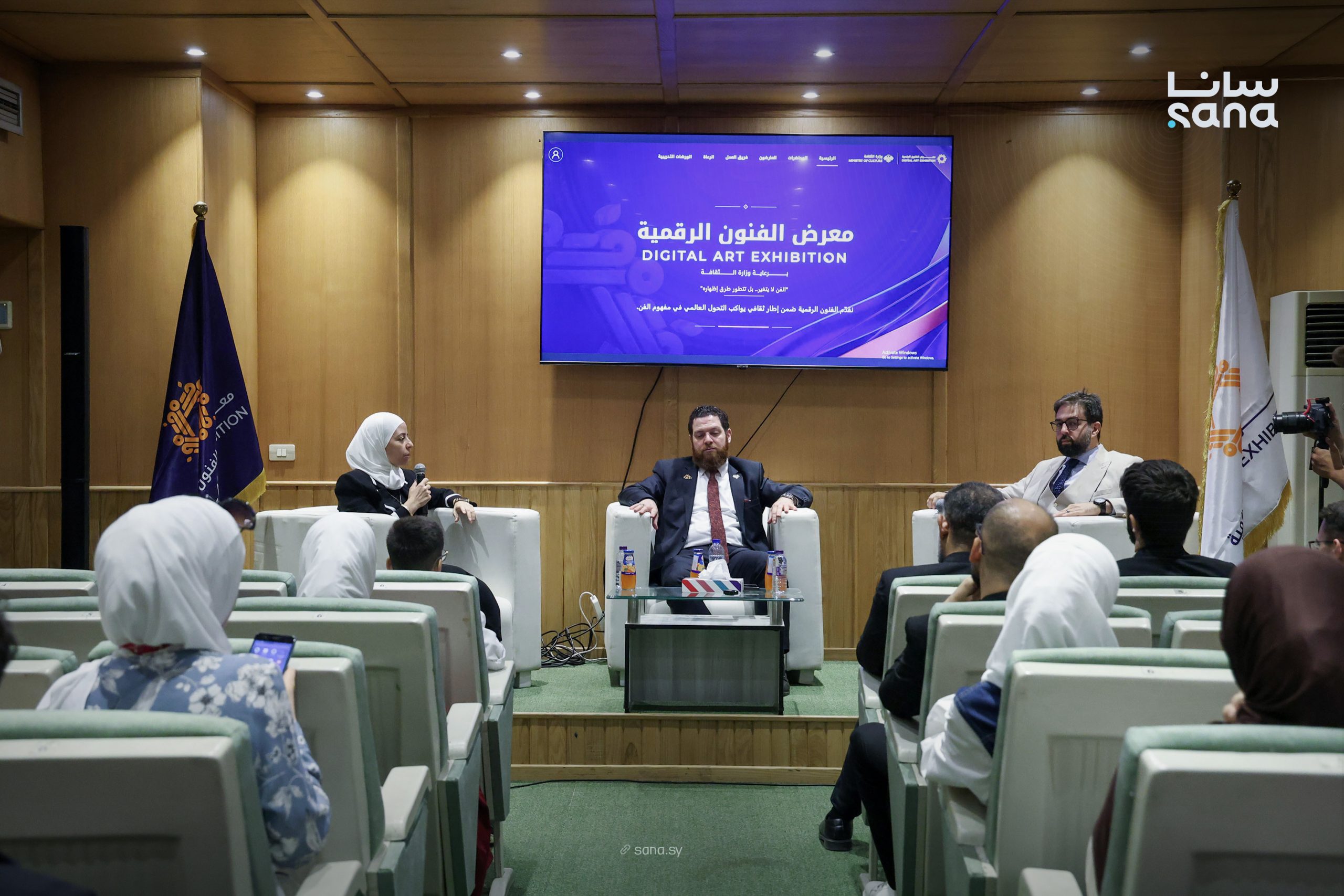 “العمل الحر في عصر التحول الرقمي”.. محاضرة في معرض دمشق الدولي