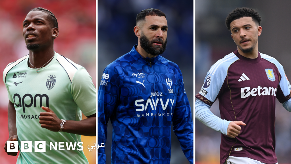 كريم بنزيمة ورياض محرز ورحيم ستيرلينغ بين اللاعبين الأحرار بعد إغلاق باب الانتقالات