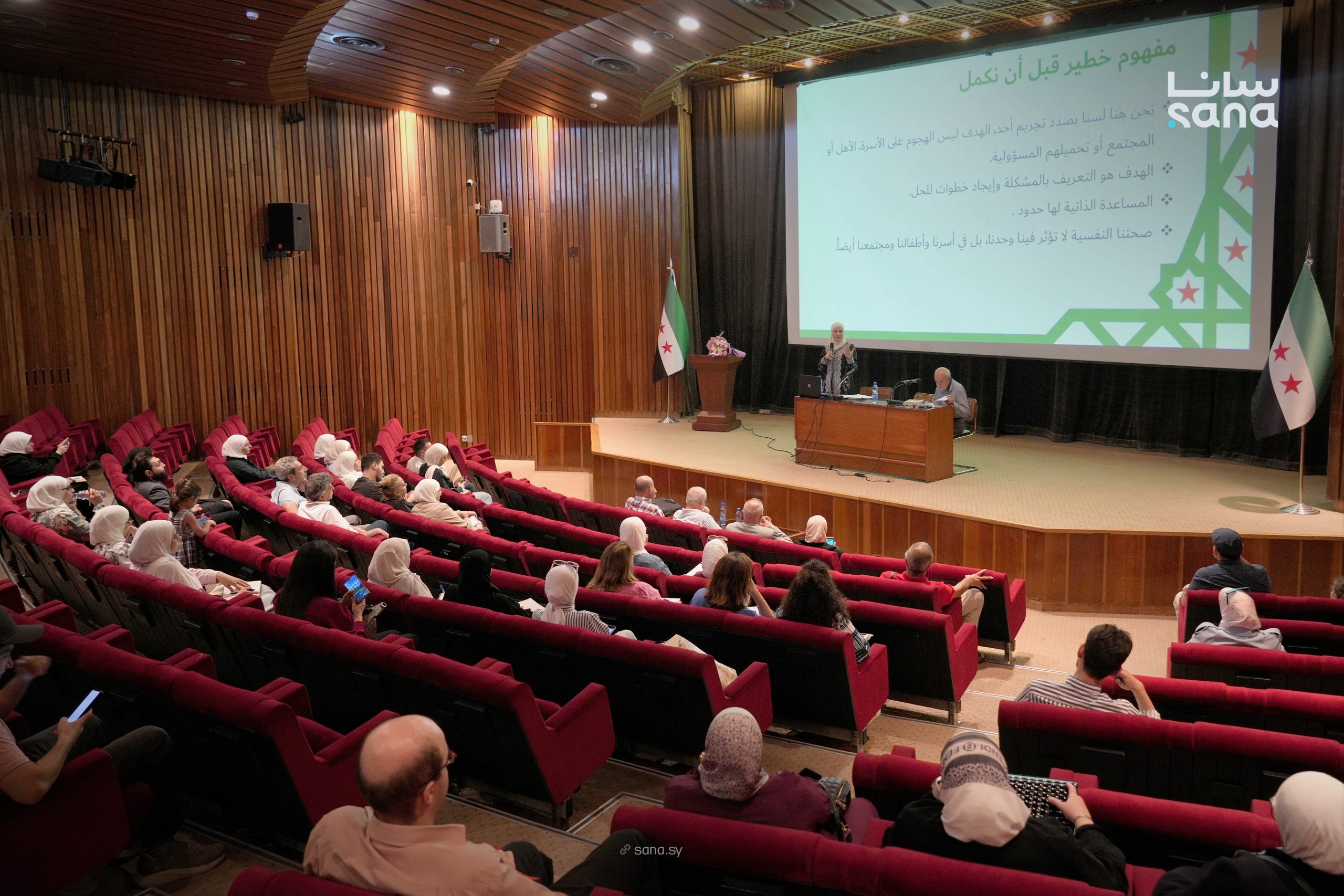 جلسة حوارية في المكتبة الوطنية تناقش أثر تجارب الطفولة في الصحة النفسية