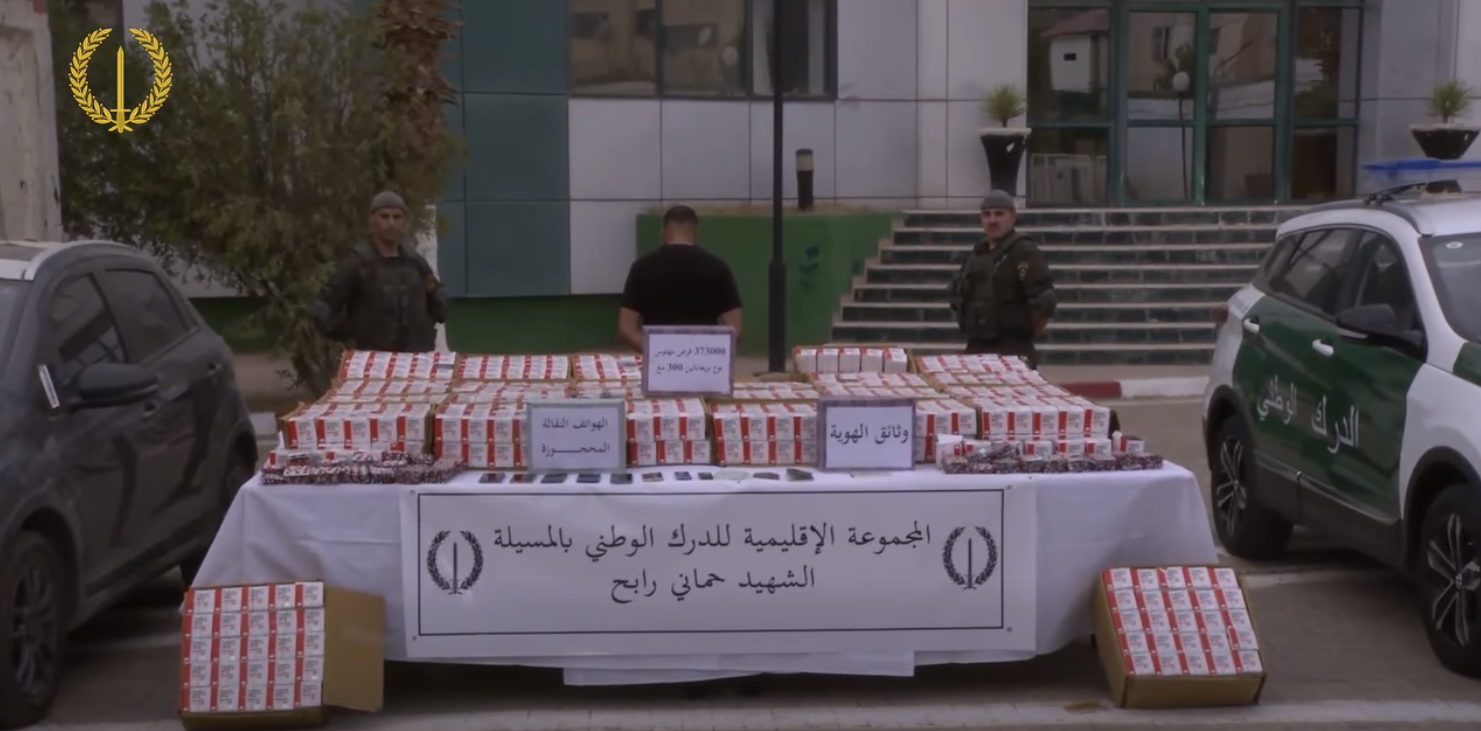 المسيلة.. حجز أكثر من 370 ألف قرص مهلوس وتوقيف سائق شاحنة (فيديو)