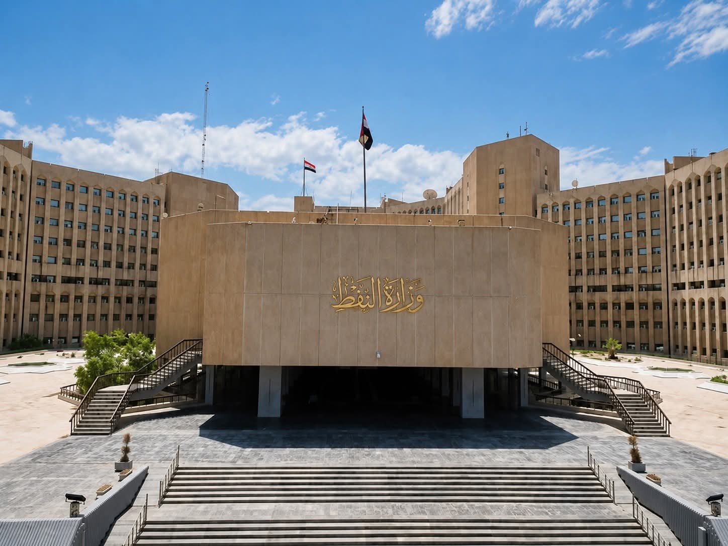 النفط تنفي تصدير البنزين بعد تشغيل وحدة التكسير بالعامل المساعد FCC