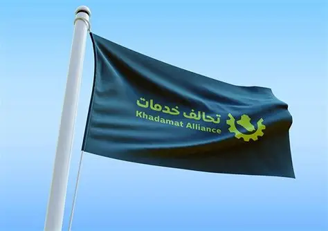 تحالف “خدمات” يعزي الرئيس بارزاني بوفاة شقيقه الأكبر عبد الواحد بارزاني