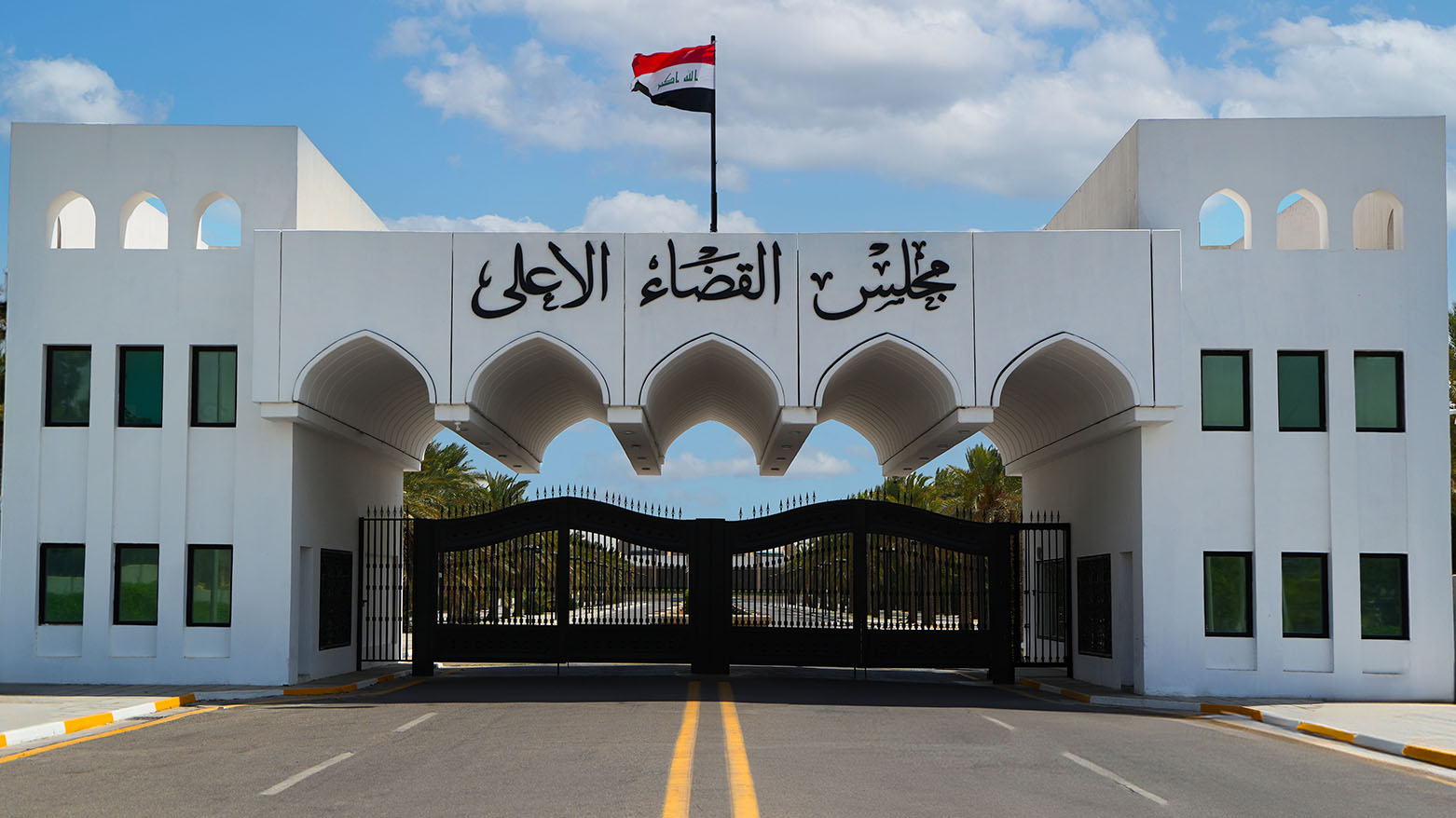 القضاء العراقي يوجّه بملاحقة مروّجي الخطاب الطائفي في الإعلام ومنصات التواصل