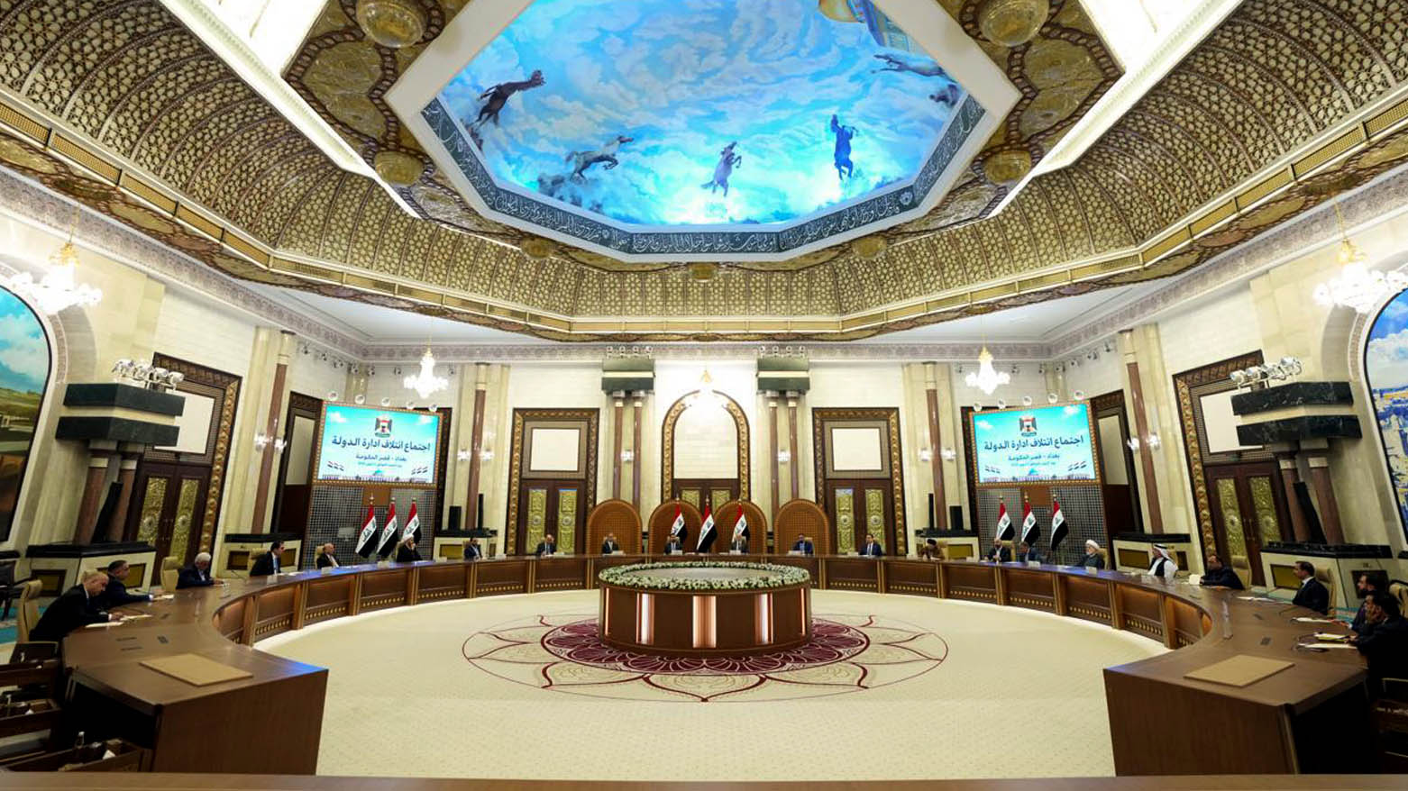 ائتلاف إدارة الدولة يبحث ملفات مفصلية ضمنها تجنيب العراق تبعات العقوبات الأمريكية