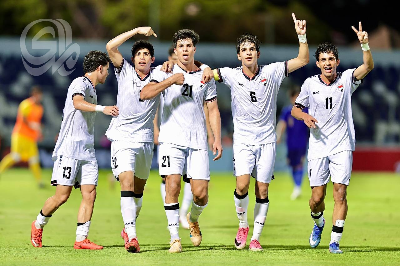ناشئو العراق يهزمون تايلند ويتأهلون إلى نهائيات آسيا