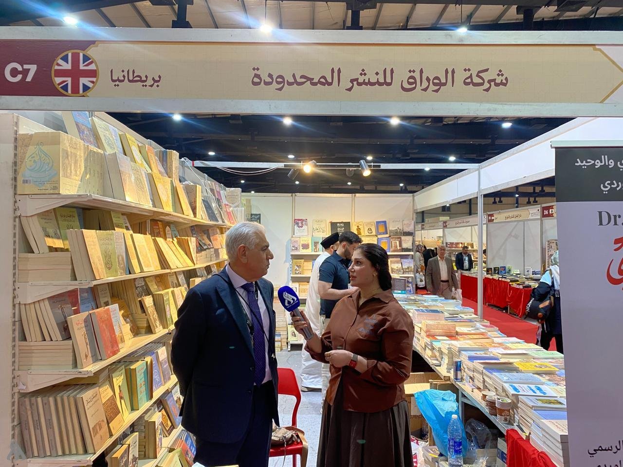 ماجد شبر: الحضور الكبير للقراء في معرض بغداد يبعث على التفاؤل بمستقبل الكتاب