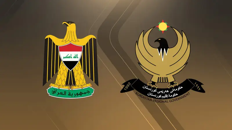 وفد من مالية كوردستان يزور بغداد للمشاركة في صياغة موازنة 2027 وتثبيت حقوق الموظفين