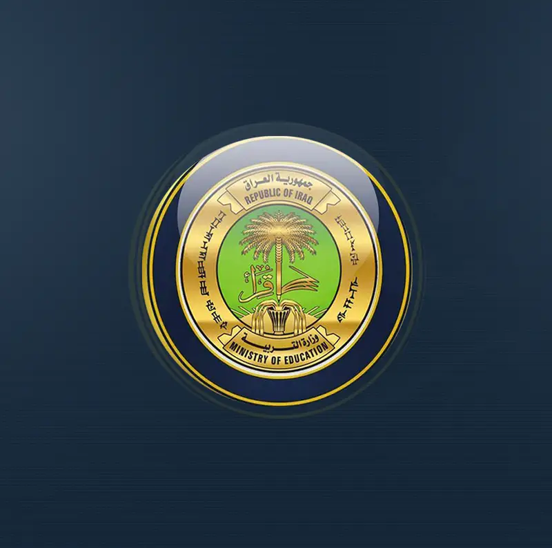 التربية تعلن نتائج قبول الصف الأول في المدارس الحكومية ذات المعايير الدولية لـ7 محافظات