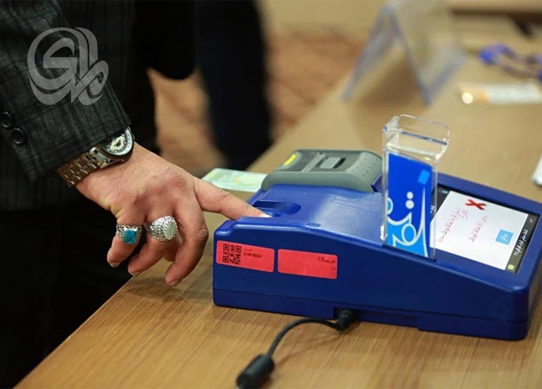 قبل صناديق 2027.. البطاقة الوطنية تعيد ملئ سجل الناخبين