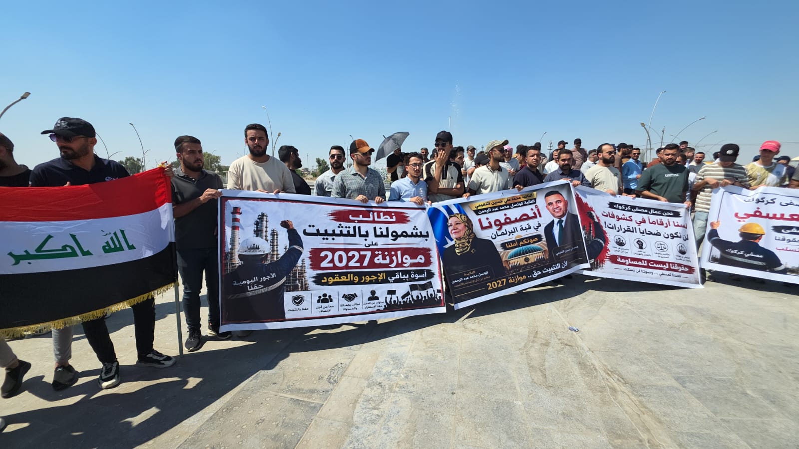 “نكتوي بنار الفضائيين”… 610 من عمال ومهندسي مصفى كركوك يواجهون التسريح