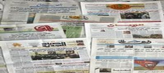 صحف اليوم تهتم بالحراك الدبلوماسي العراقي لخفض التوتر في المنطقة وبتصميم الحكومة على مكافحة الفساد
