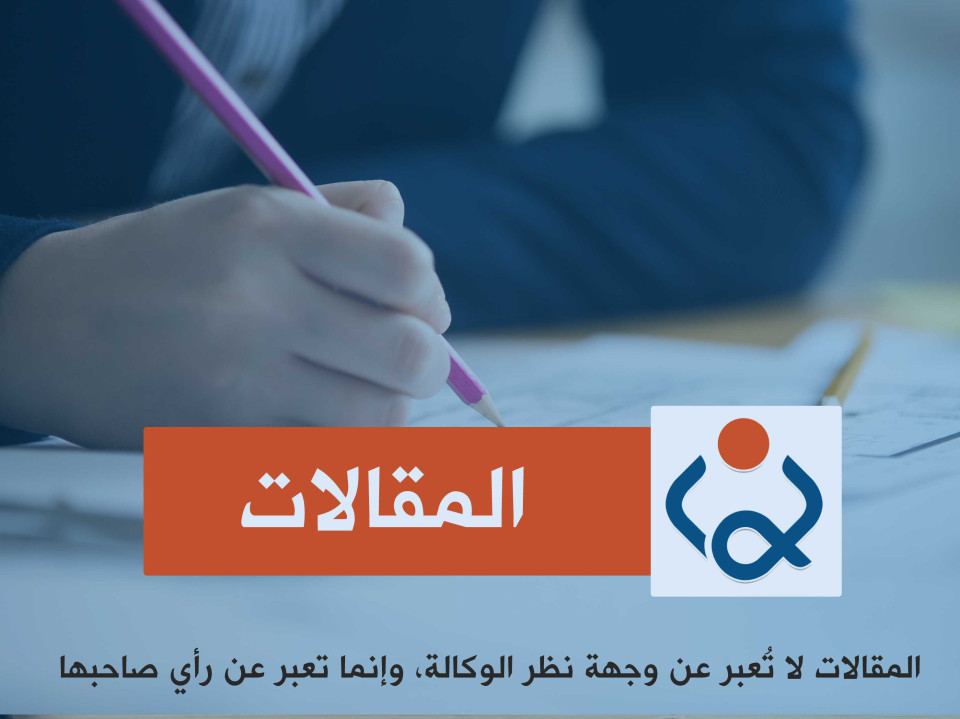 التزام الدولة بالمقابل شرطاً لمشروعية فرض التكاليف العامة