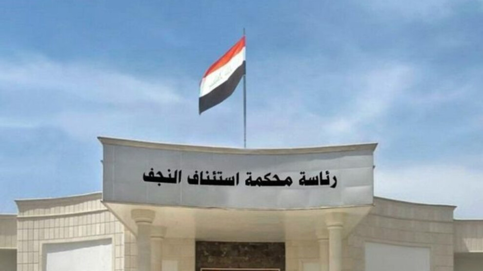 جنايات النجف: حكم قضائي بالسجن “مدى الحياة” بحق مدانين بالاعتداء الجنسي بحدث متخلفة عقلياً