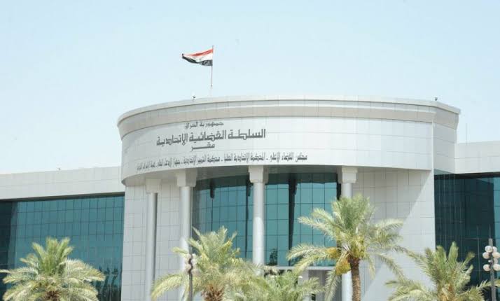 المحكمة الاتحادية ترد دعوى ممثلي الأقليات ضد محافظ نينوى ورئيس مجلس المحافظة