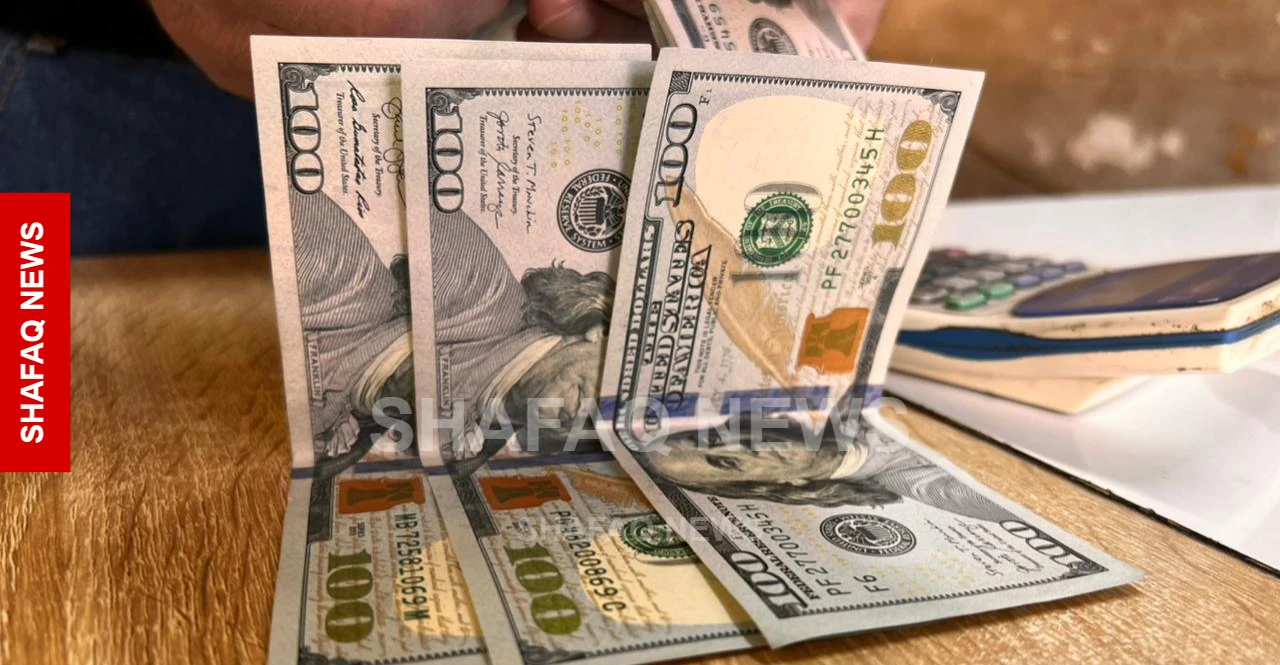 فوق 155 ألف دينار.. سعر صرف لدولار في بغداد وأربيل