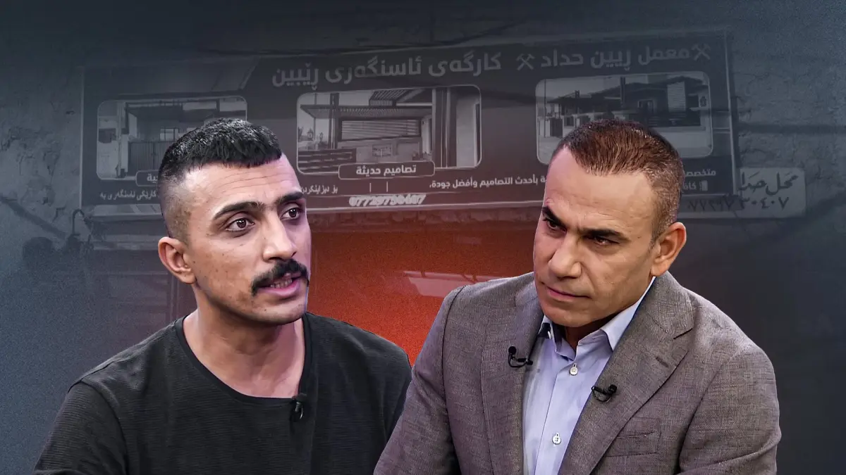 “لو قطعوا رأسي لن أزيلها”.. ريبين الحداد يروي أهوال التعذيب في بعقوبة بسبب “لوحة محل” باللغة الكوردية في خانقين