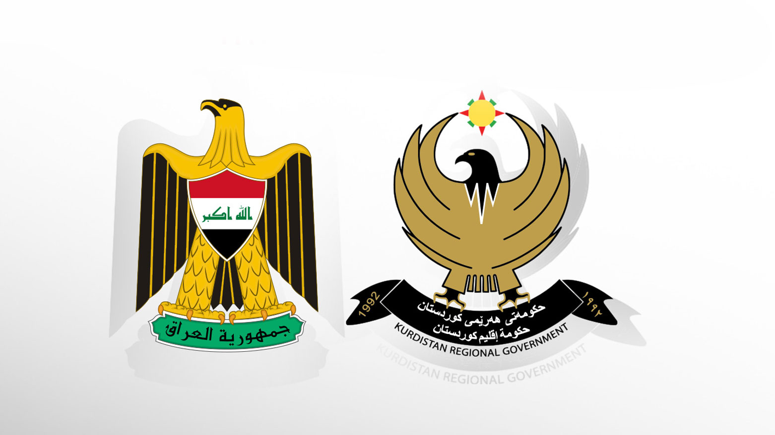 مراسل كوردستان24 يوضّح أجندة مباحثات وفد حكومة إقليم كوردستان في بغداد
