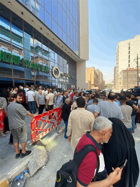 البنك المركزي: حقوق مودعي مصرف الطيف محفوظة وإجراءات الوصاية تهدف لحماية أموالهم