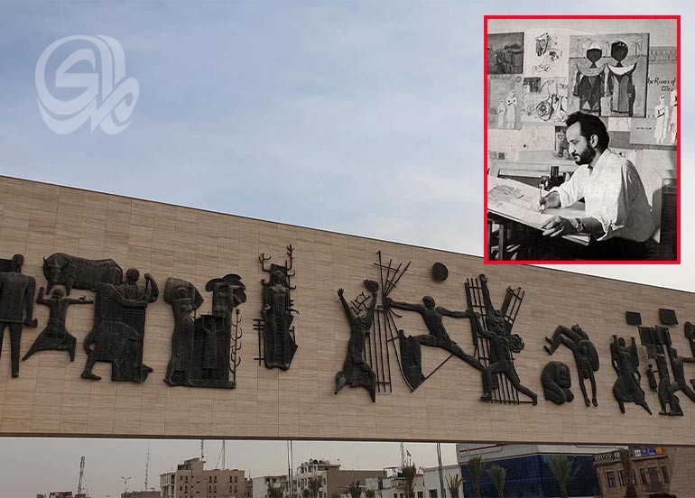جواد سليم.. حين يصبح الفن جزءاً من ذاكرة مدينة