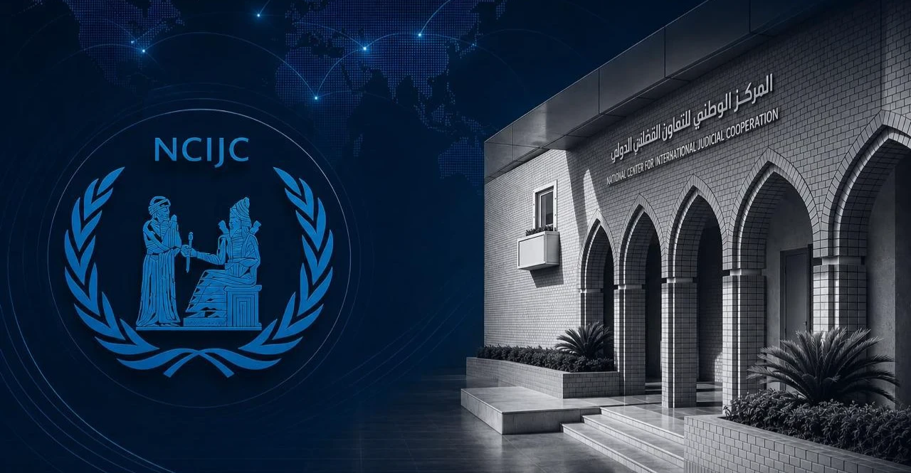 القضاء العراقي يساهم بسجن “داعشي” في سلوفينيا