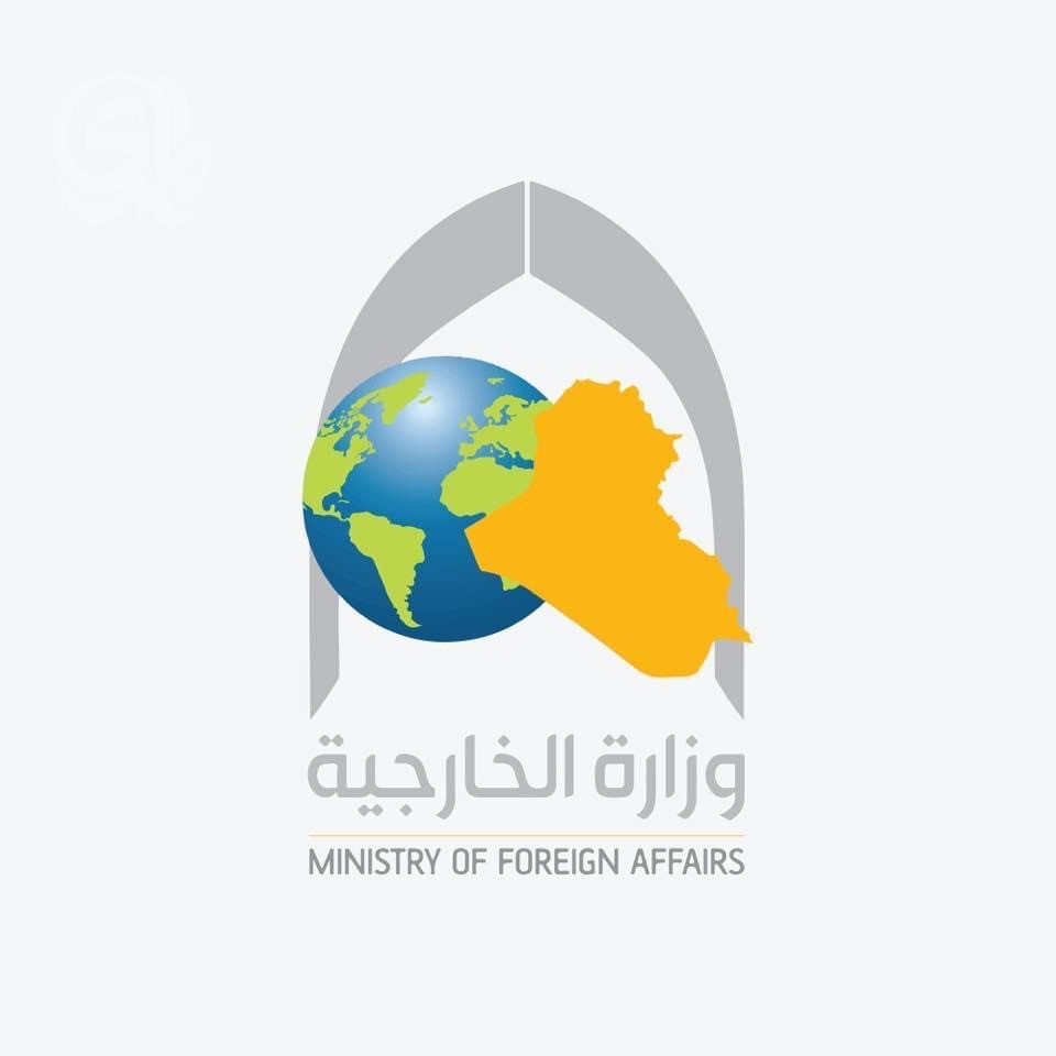 “إجازة شهر وتعهّد بحمايتهم” اعتداء سمنان يحرك الخارجية العراقية لتأمين طلبتها في إيران
