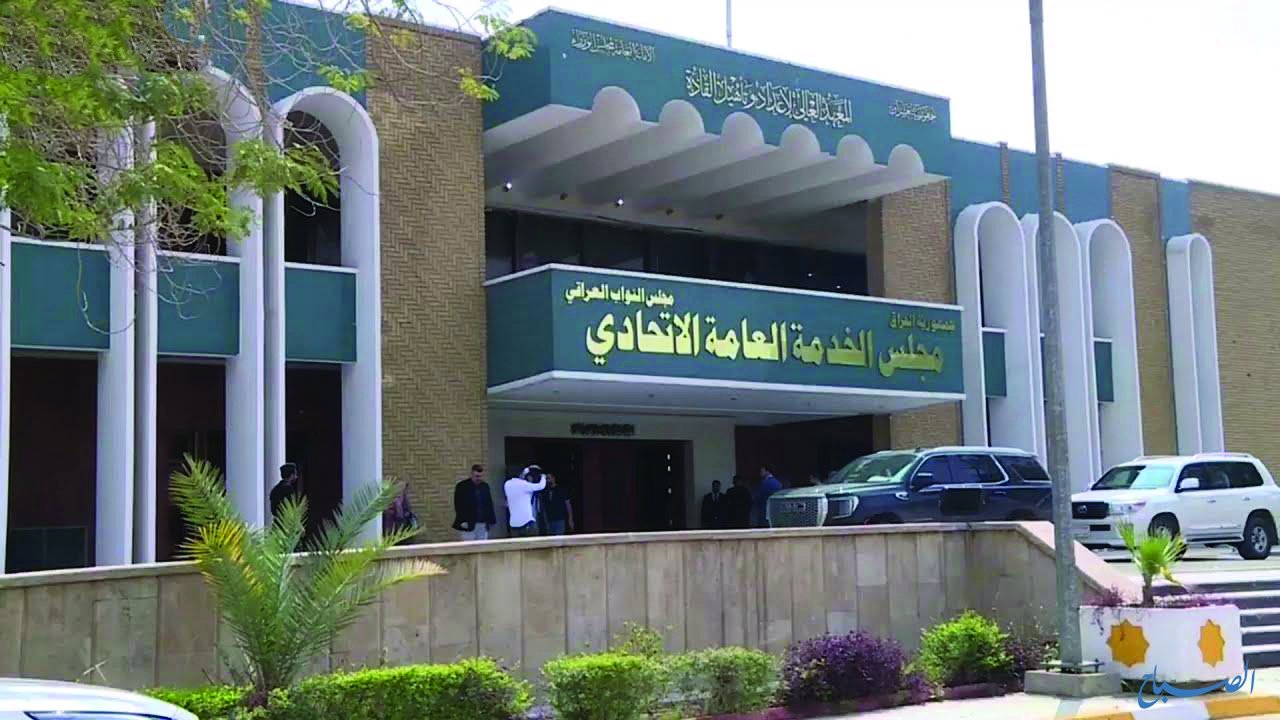 مجلس الخدمة يربط اطلاق استمارة التعيين باقرار الموازنة وتوفر الدرجات الوظيفية