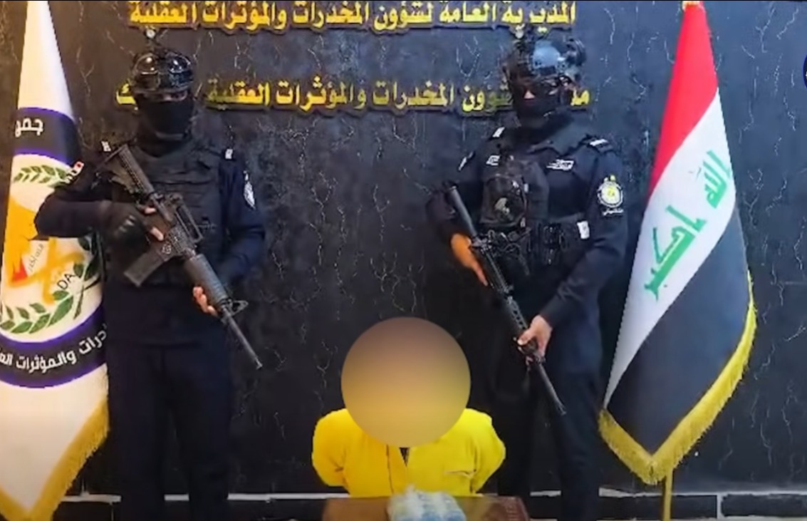 مخدرات كركوك تطيح بمتهم أجنبي وتحبط محاولة لتهريب مادة “الميثادون” السائل المخدرة