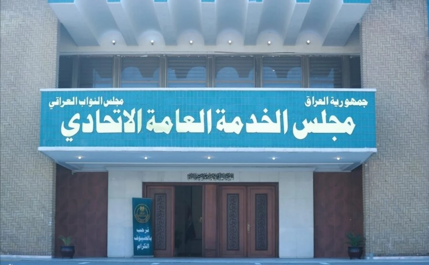 مجلس الخدمة: أكملنا الاستعدادات الفنية بشأن استمارة التعيين والإطلاق مرتبط بالموازنة