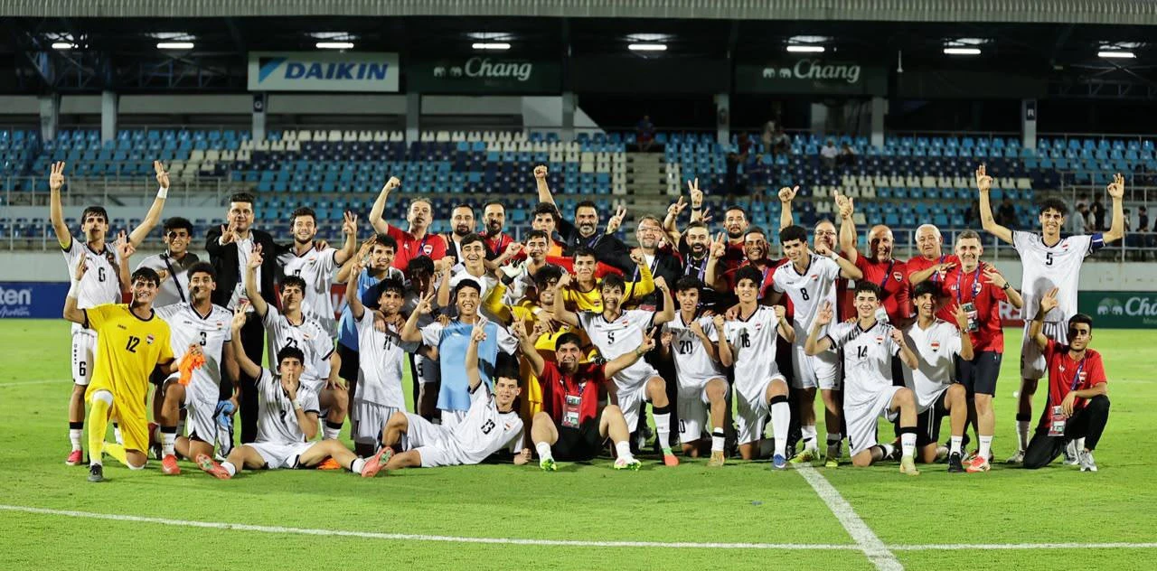 العراق في المستوى الثاني بقرعة نهائيات كأس آسيا تحت 20 عاماً