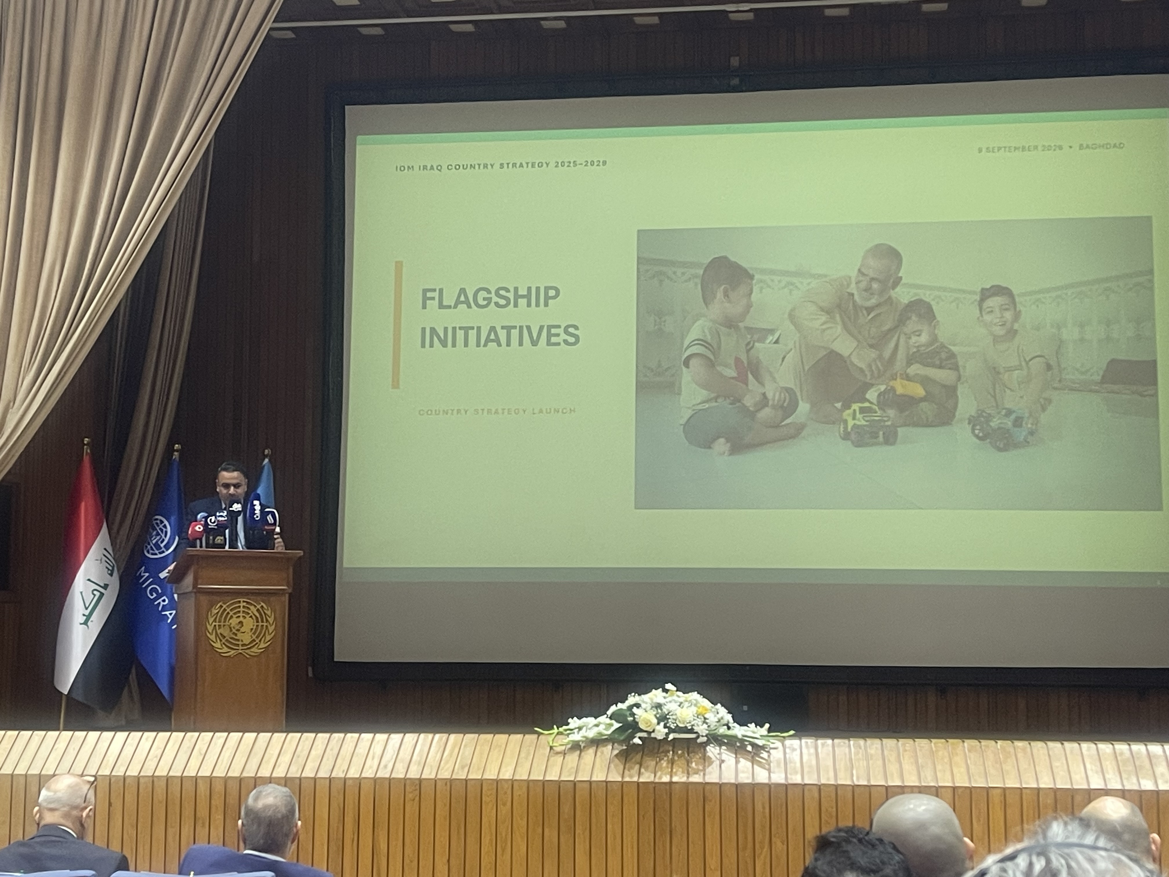 بحضور أممي وحكومي رفيع .. الإطلاق الرسمي لأستراتيجية المنظمة الدولية للهجرة في العراق 2025–2029