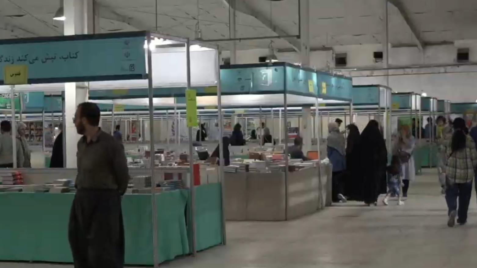 بمشاركة 300 دار نشر ,, انطلاق فعاليات معرض كوردستان الدولي العاشر للكتاب في سنه