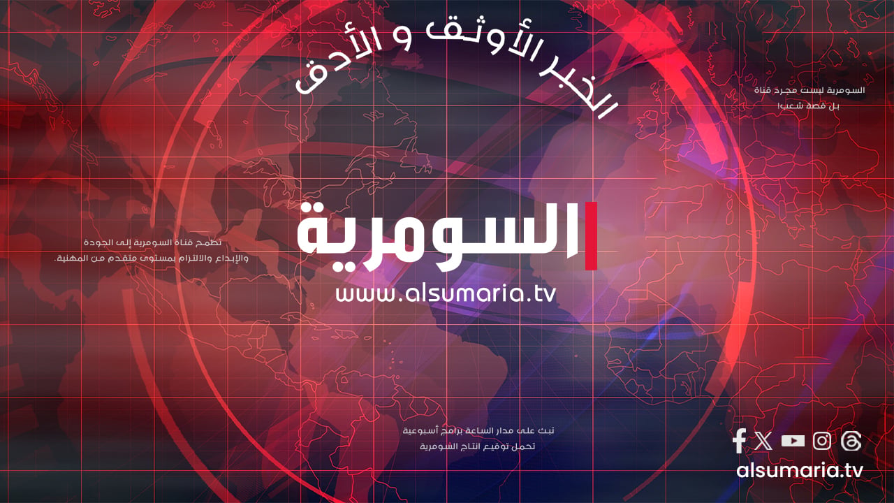 بالفيديو.. انهيار جزء من مشروع ماء البدعة يهدد تجهيز البصرة بالماء الحلو