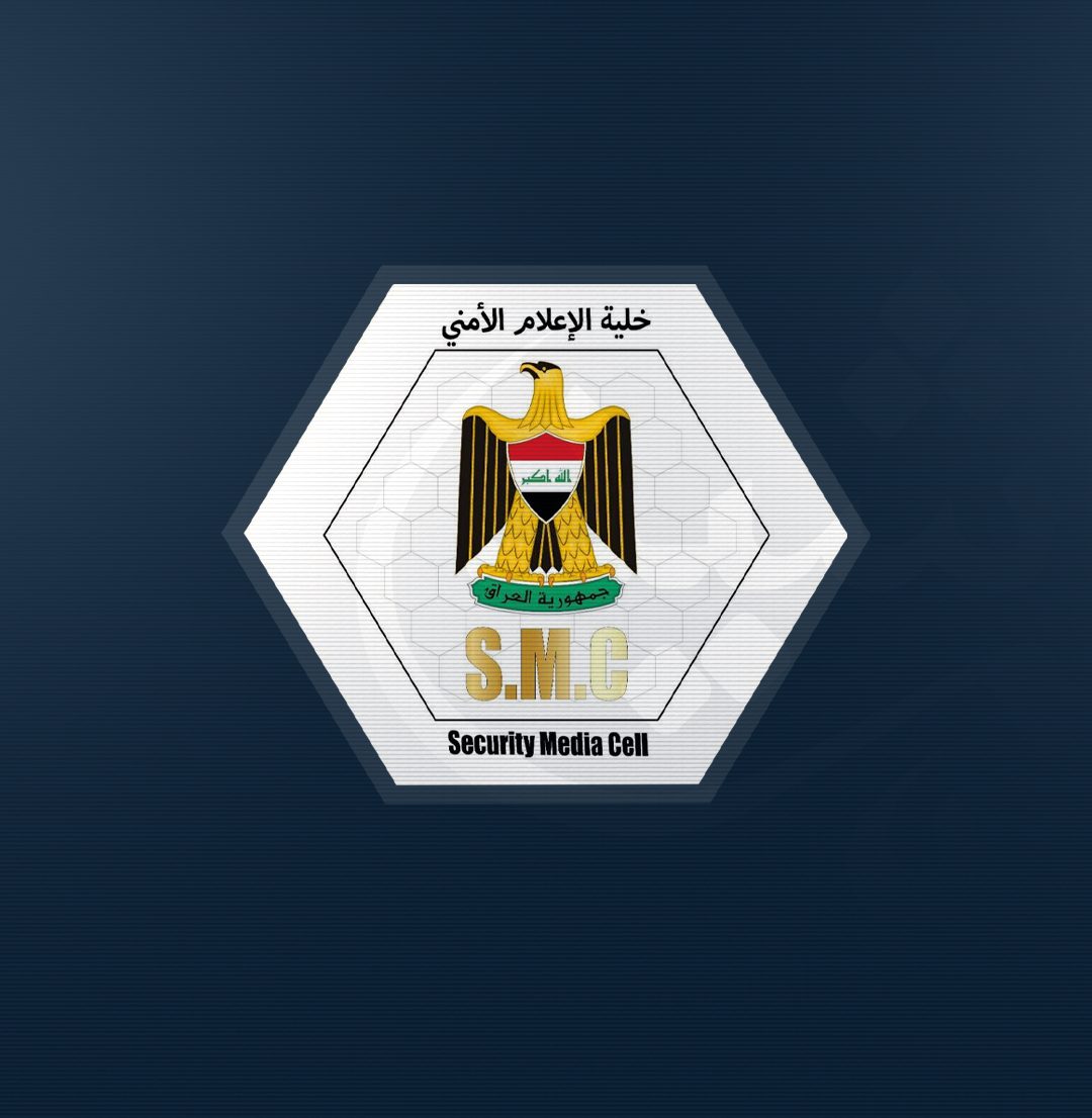 خلية الاعلام الامني: 30 أيلول الموعد النهائي لخروج القوات الأميركية