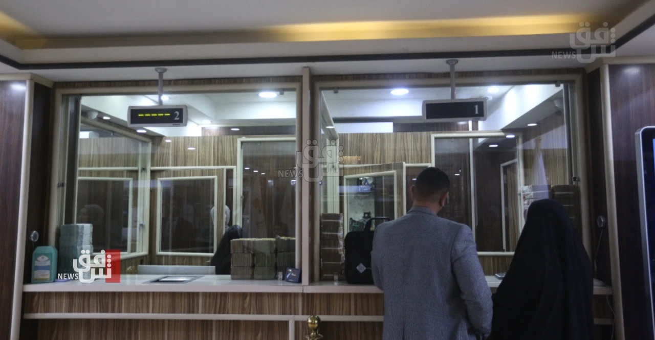 بعد الطيف.. هل يؤدي فقدان الثقة بالمصارف لـ”أزمة سيولة”؟