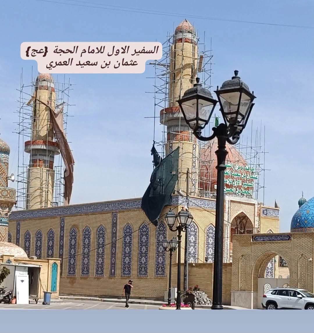 هيئة الآثار والتُراث تكثف أعمال المسح والتوثيق والمتابعة الميدانية في بغداد وذي قار وبابل