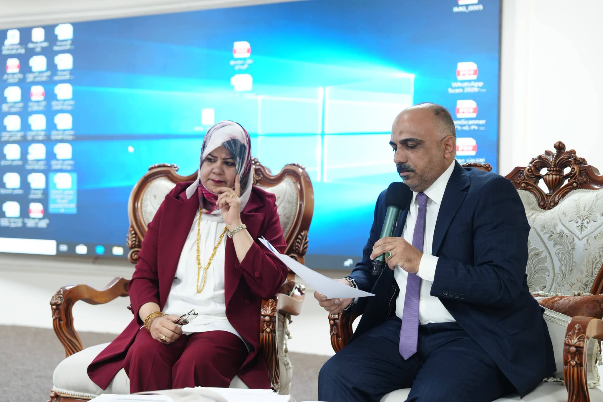 وزارة الصناعة والمعادن تنظّم ندوة عن آلية تسديد الشركات حصة الخزينة العامة للدولة