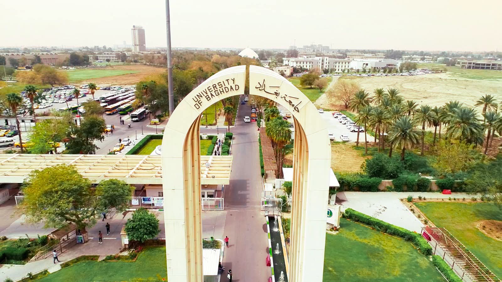 جامعة بغداد تعتمد التعاون الأكاديمي مع جامعة فيليبس ماربورغ الألمانية ضمن برنامج (Erasmus+)