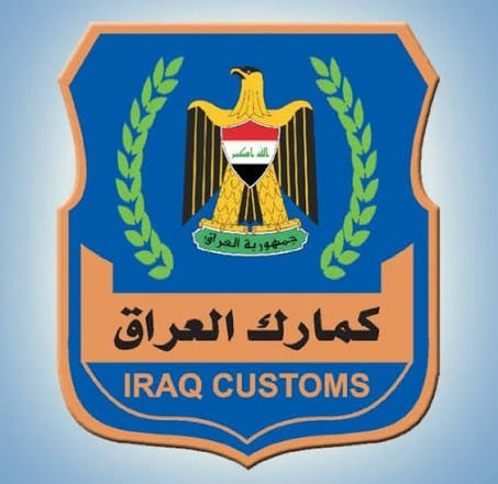 الجمارك تعلن المباشرة بتنفيذ قرار مجلس الوزراء بشأن تمديد مدة إدخال المركبات